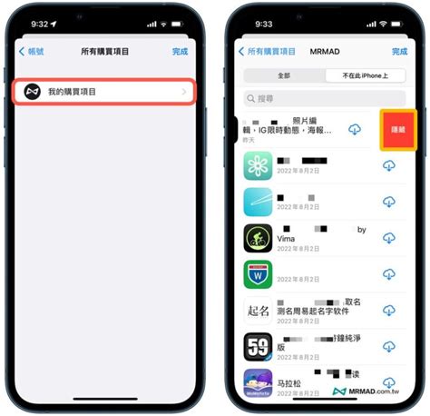 查自己電話號碼|在 iPhone 上如何查詢自己的電話號碼？教你 5 種查詢的方法